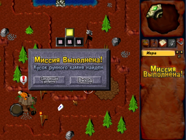 Сохраненное изображение 2018-3-25_22-52-43.166