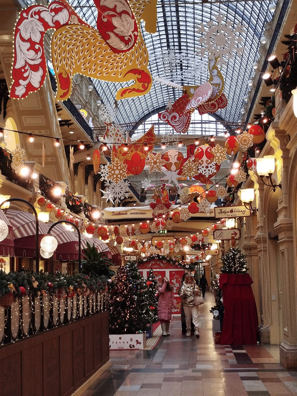 Ладья и Предновогодняя Москва 2025 078