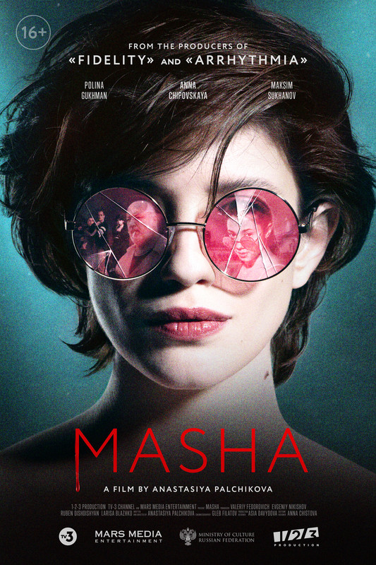 Masza / Masha (2020) PL.1080p.KION.WEB-DL.x264.AAC-R22 / Lektor PL