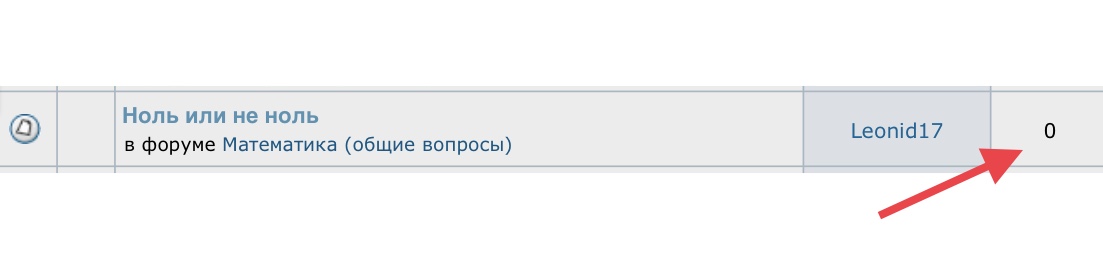 2B7F9363-28BA-4B53-ADB6-08CD5040BBFB