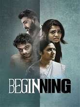 Beginning (2023) HDRip Tamil Movie Watch Online Free