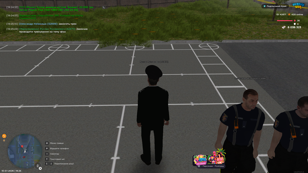 UKRAINE GTA 10 07 2026 19 25 25