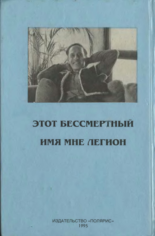 2-p0404