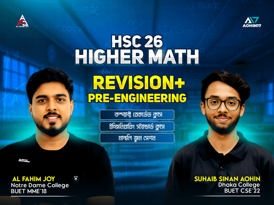 HSC 26 Higher Math Revision + Pre-Engineering