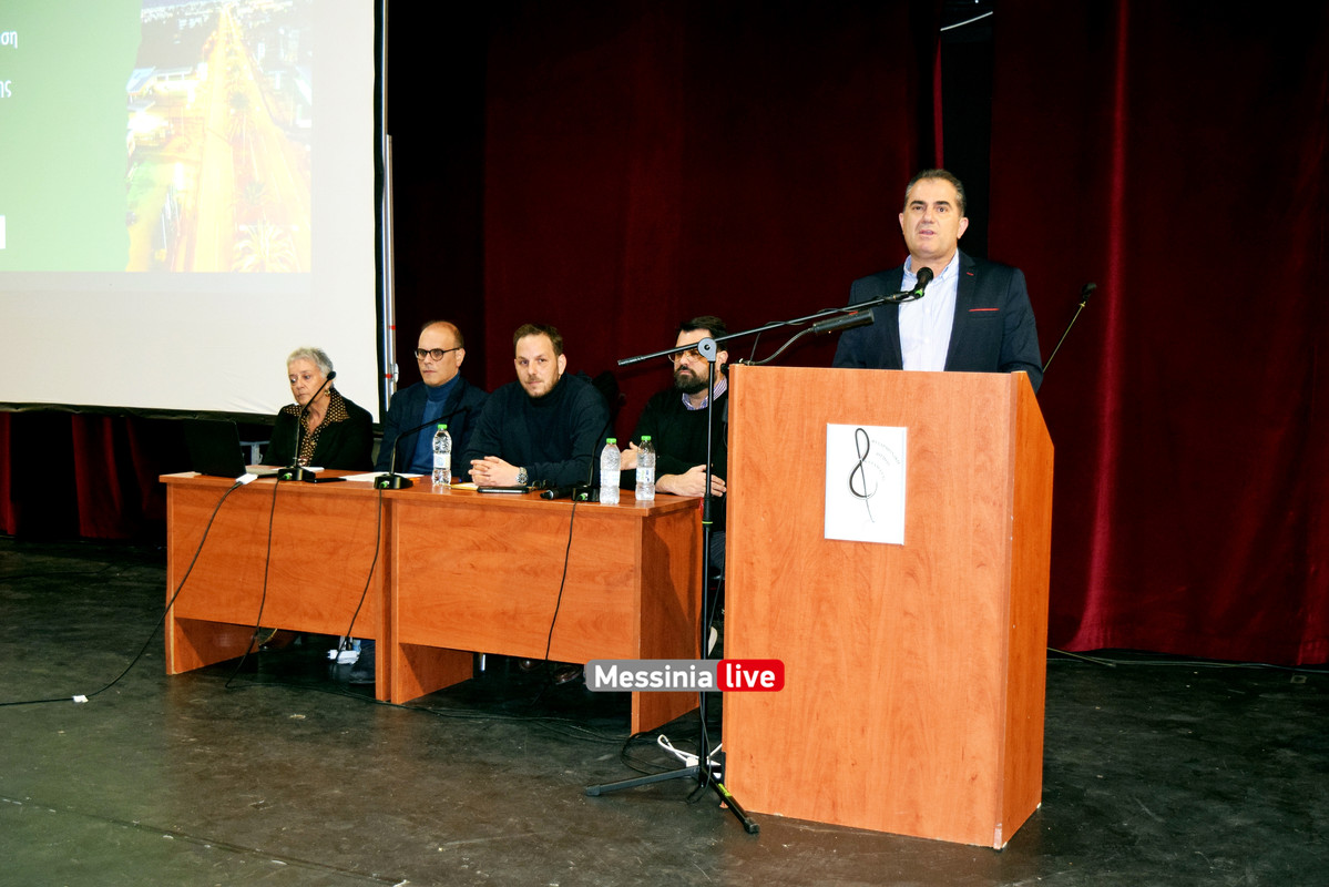 διαβουλευσηDSC_0982