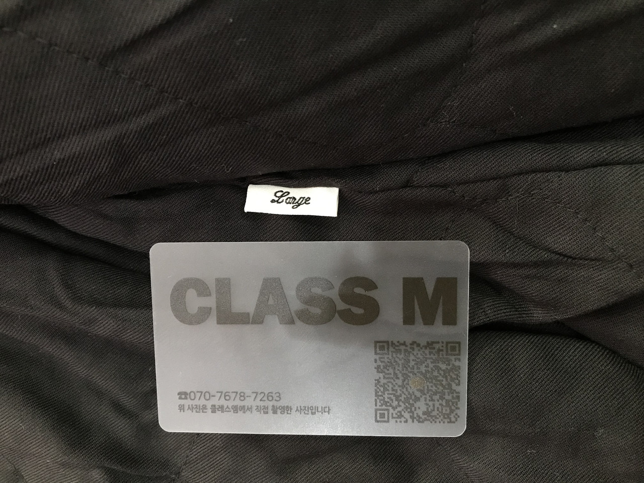 Image-20251205120214-3241-67