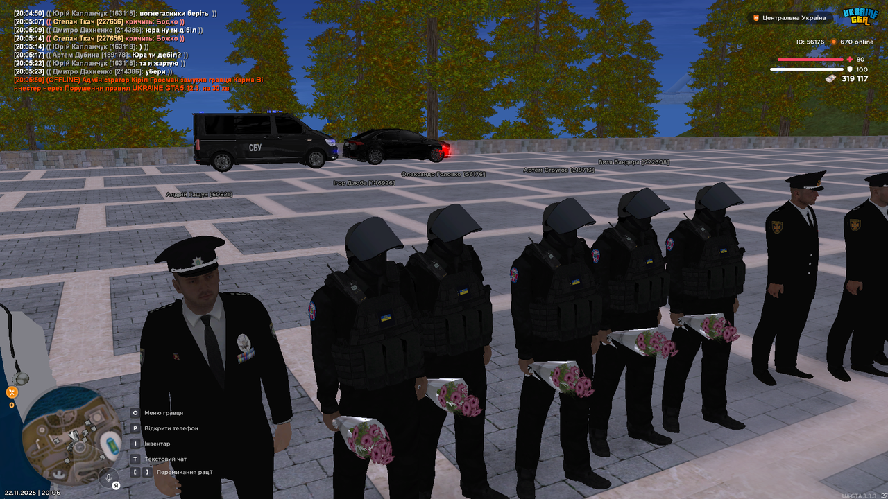 Grand Theft Auto San Andreas Screenshot 2025 11 22 20 06 25 63