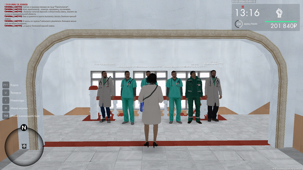 mta screen 2026 01 31 23 03 13