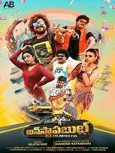 Unstoppable (2023) HDRip telugu Full Movie Watch Online Free MovieRulz