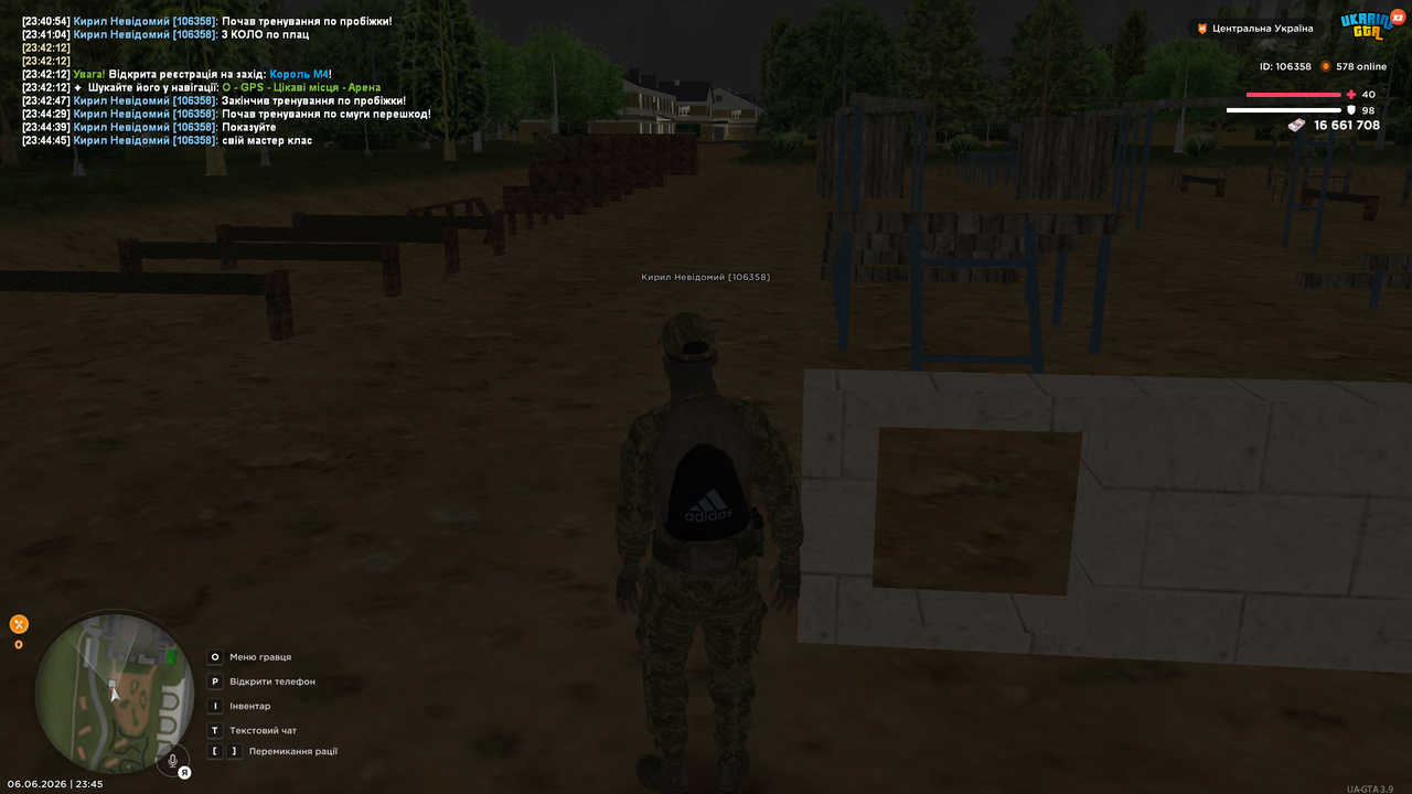 UKRAINE GTA 06 06 2026 23 45 05