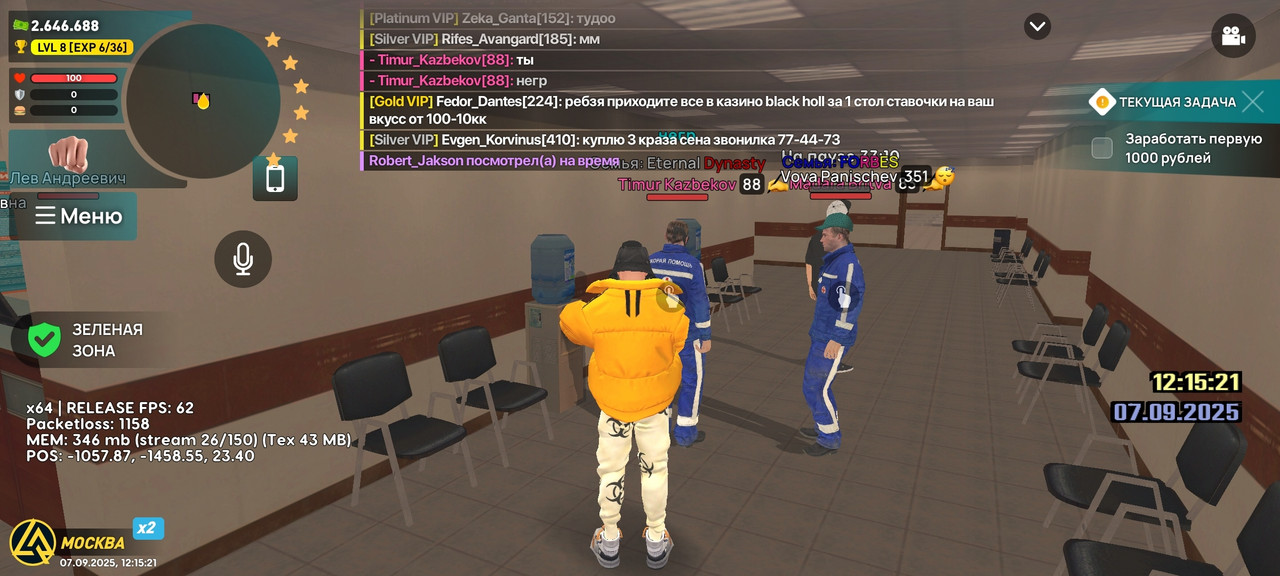 3a529I7UMnQIIyXAIuHYRiQT0xM4YRAEilpjcaU9oAddZTrKayusLVzieGsgVEhmuxHM3QxGWwtKsMemkRAupGqS