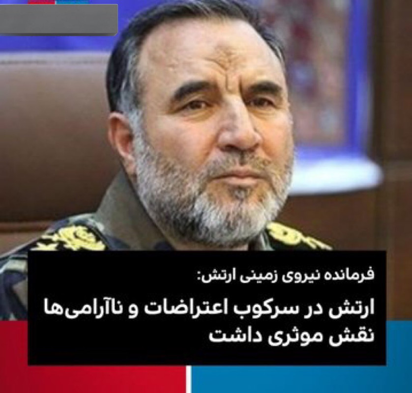 ۲۰۲۴۱۲۲۷_۲۲۰۰۱۷