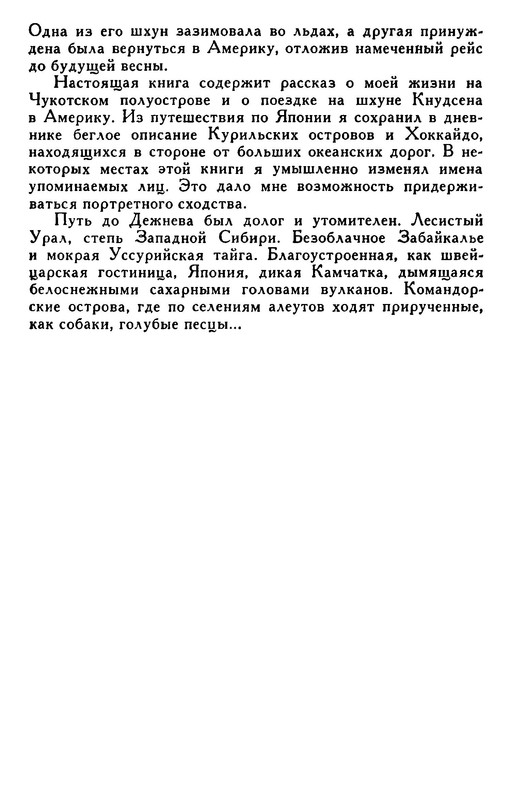 p0023