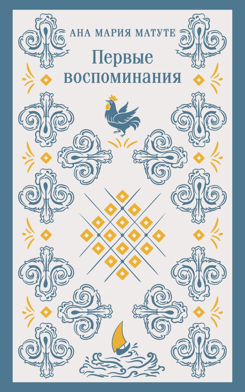 cover1-w820