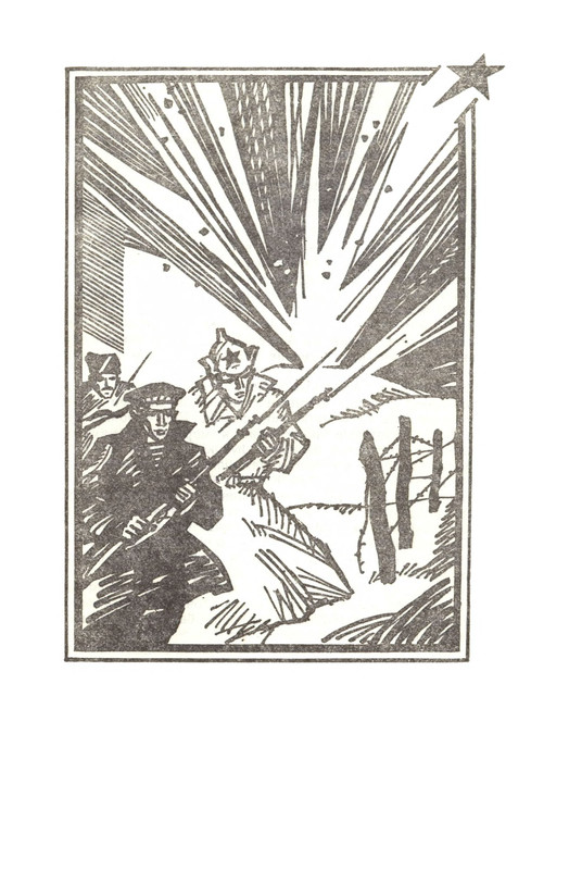 p0077