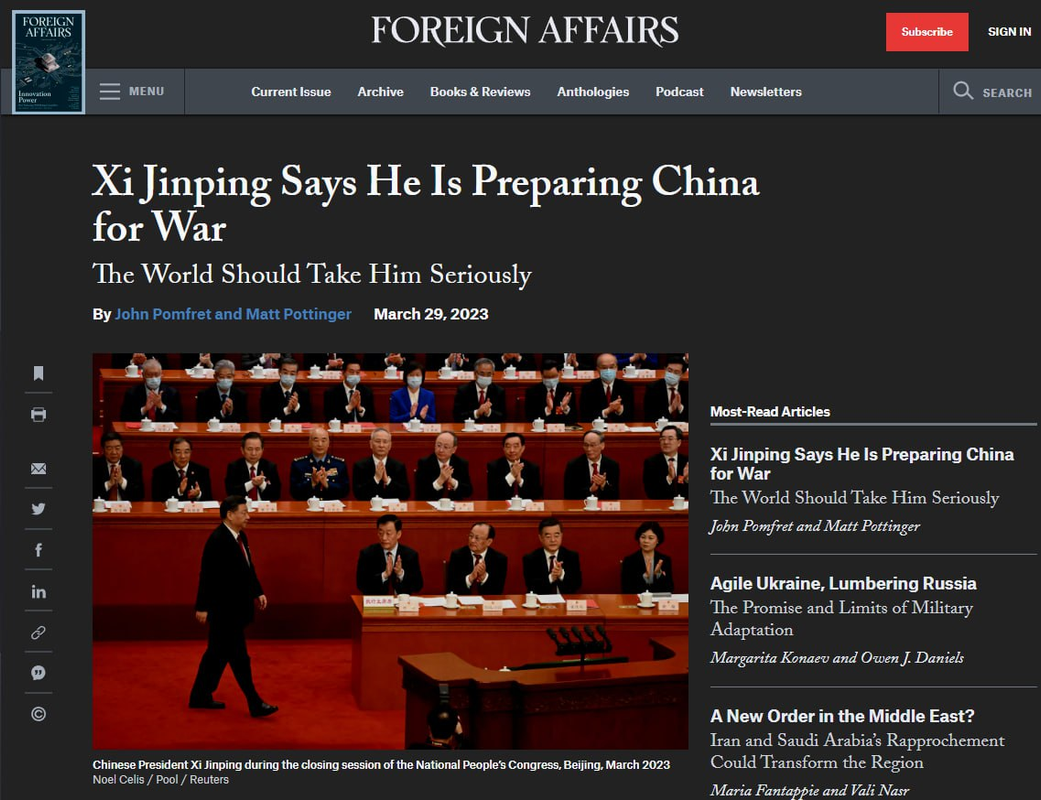 изображение_2023-03-30_125717308