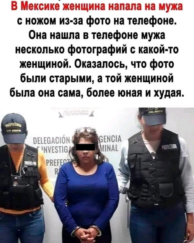 457496322-1034357901679241-7683537981595