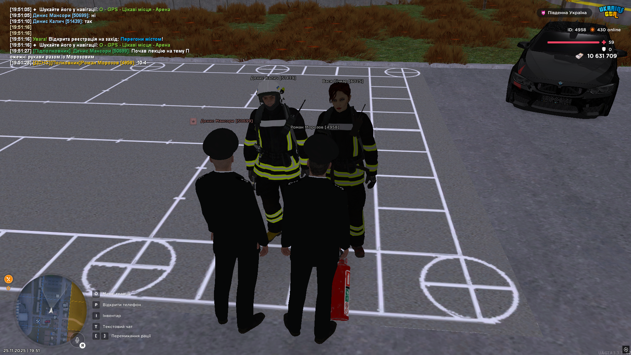 UKRAINE GTA 25 11 2025 19 51 31