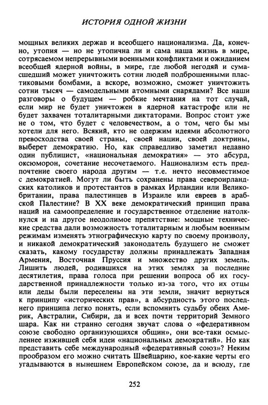 p0031