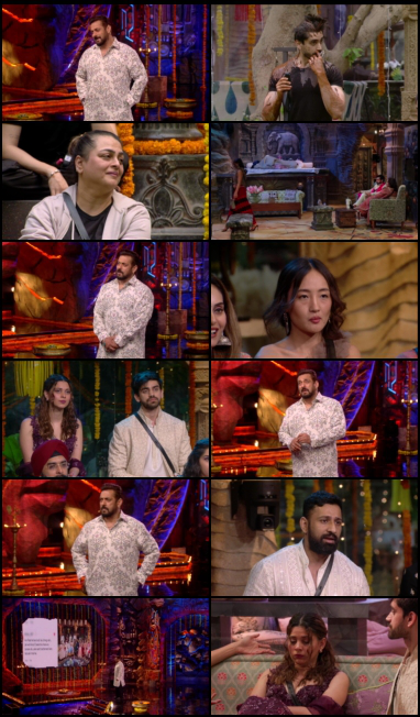  Bigg Boss 2024 screenshot
