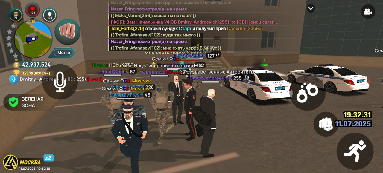 Screenshot_20250711_193236_com.liverussia.cr