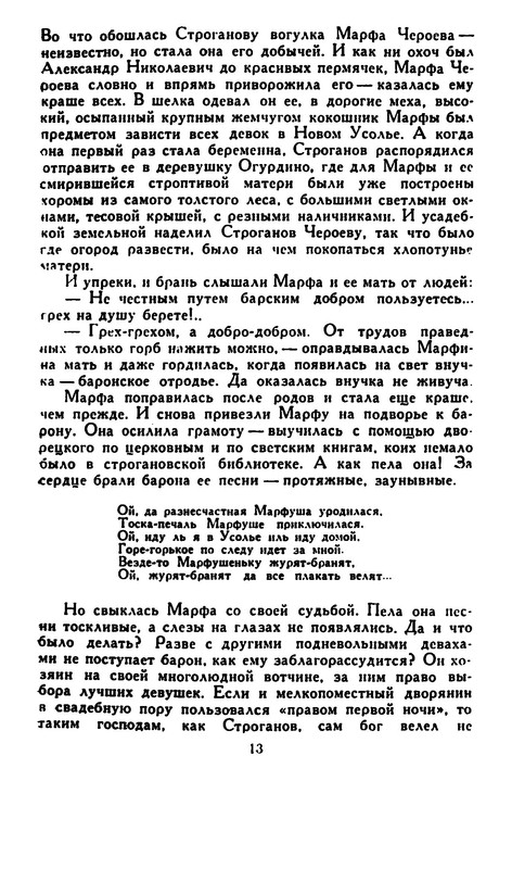 p0015