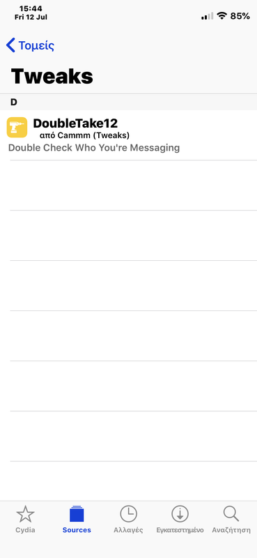 E6B7041A-D374-46A3-9AD2-FF85E633E28A