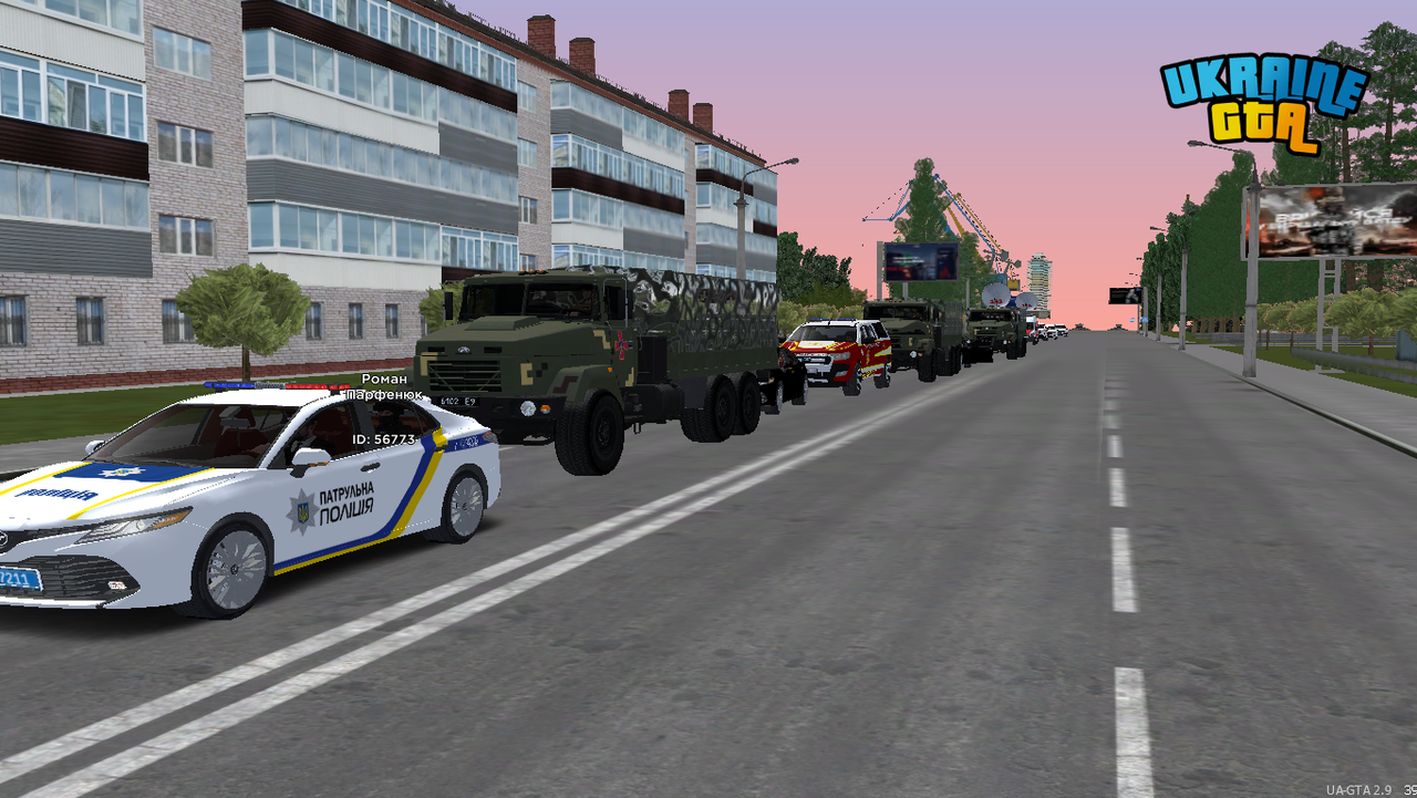 Ukrainegta Screenshot 2025.06.25 - 18.33.46.07