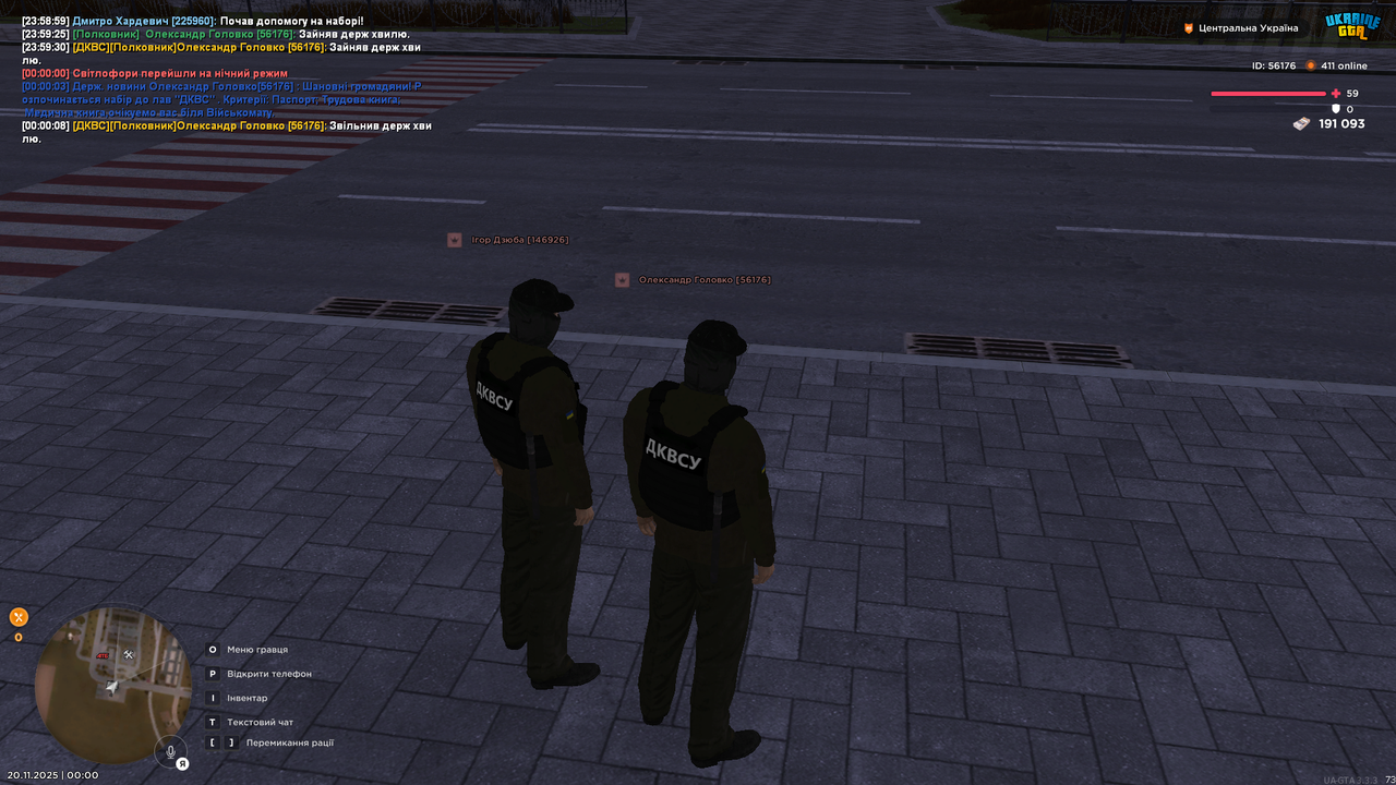 Grand Theft Auto San Andreas Screenshot 2025 11 20 00 00 09 58