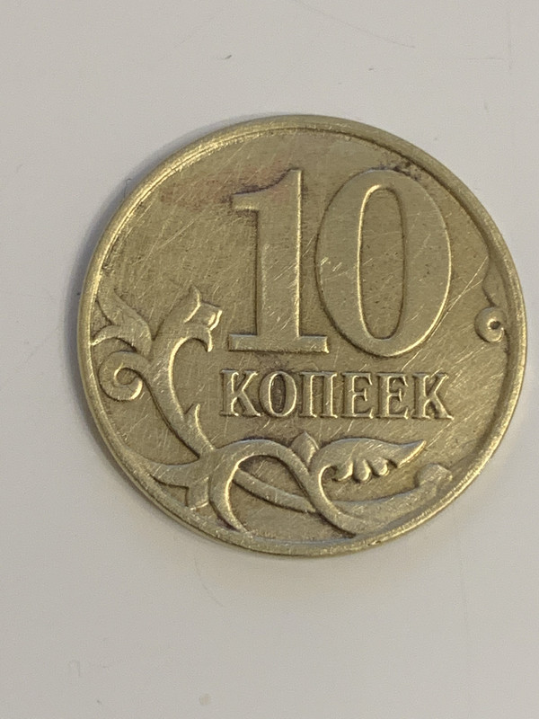 509531D3-DC85-4EEF-BA68-FB3CC016E3E0