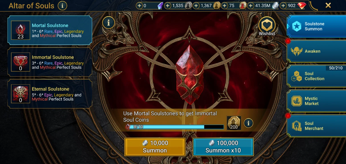 Screenshot 2026 08 26 130425