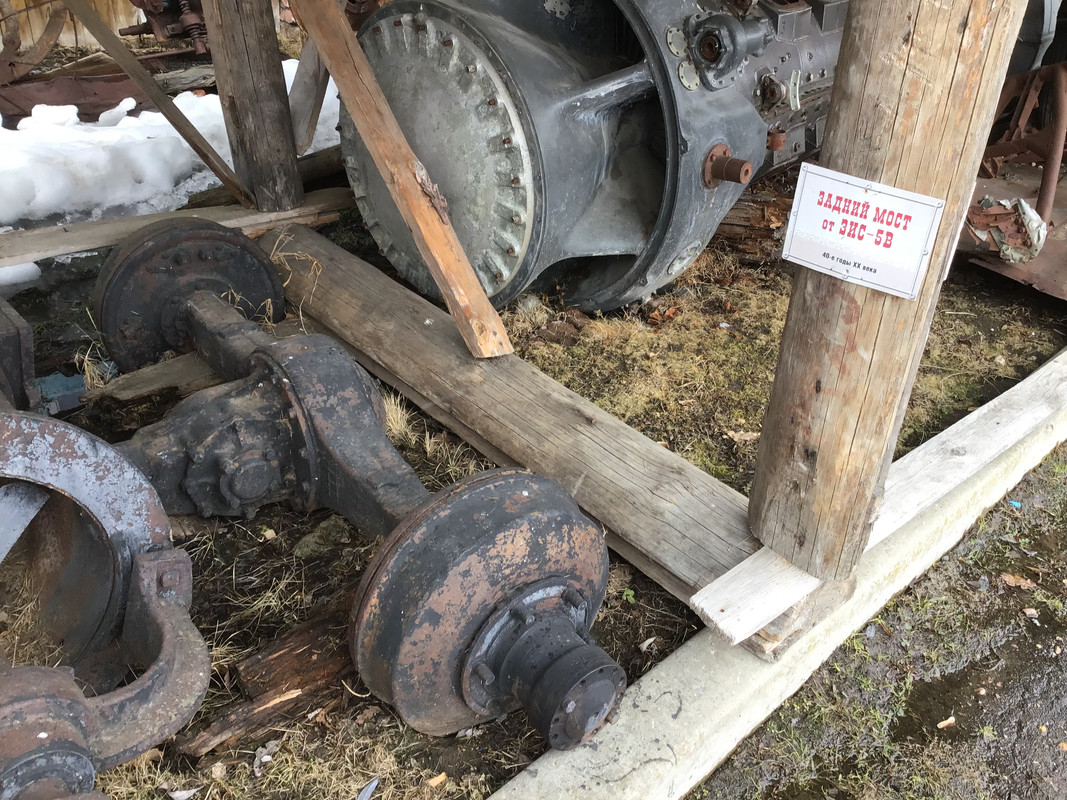 816175C8-69D3-47E5-B2C1-F455692C314D