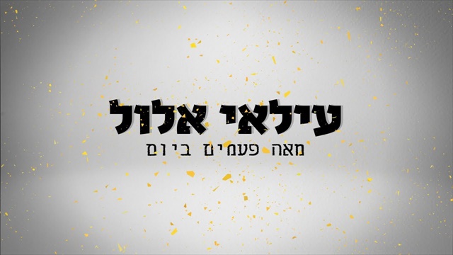 תמונה