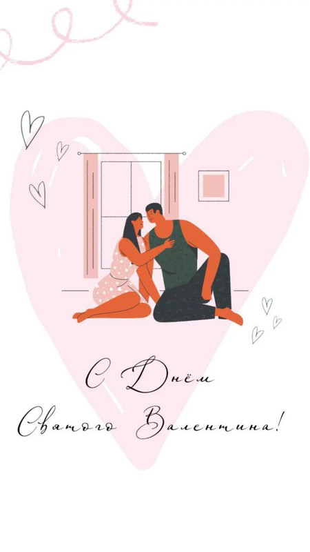 IMG_20240214_104932_618