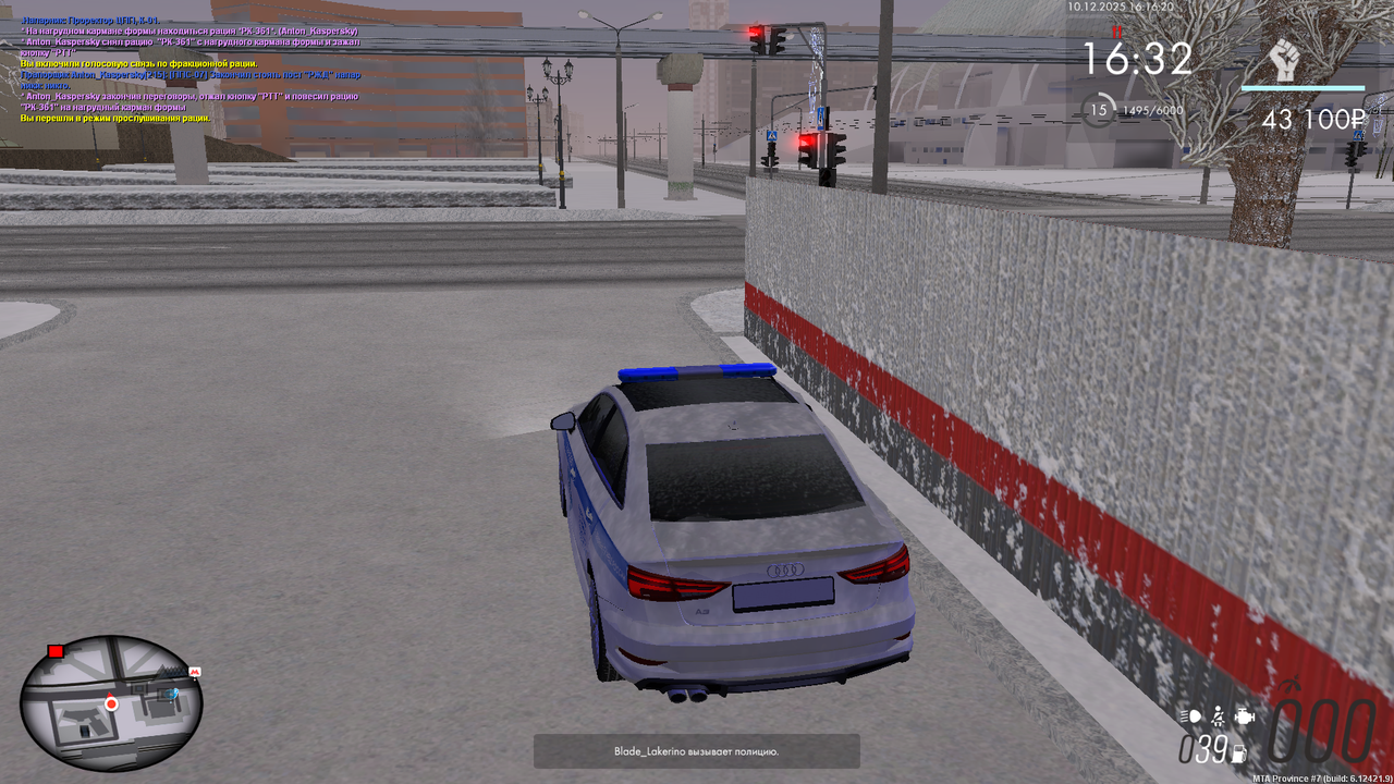 MTA San Andreas 10 12 2025 20 16 20