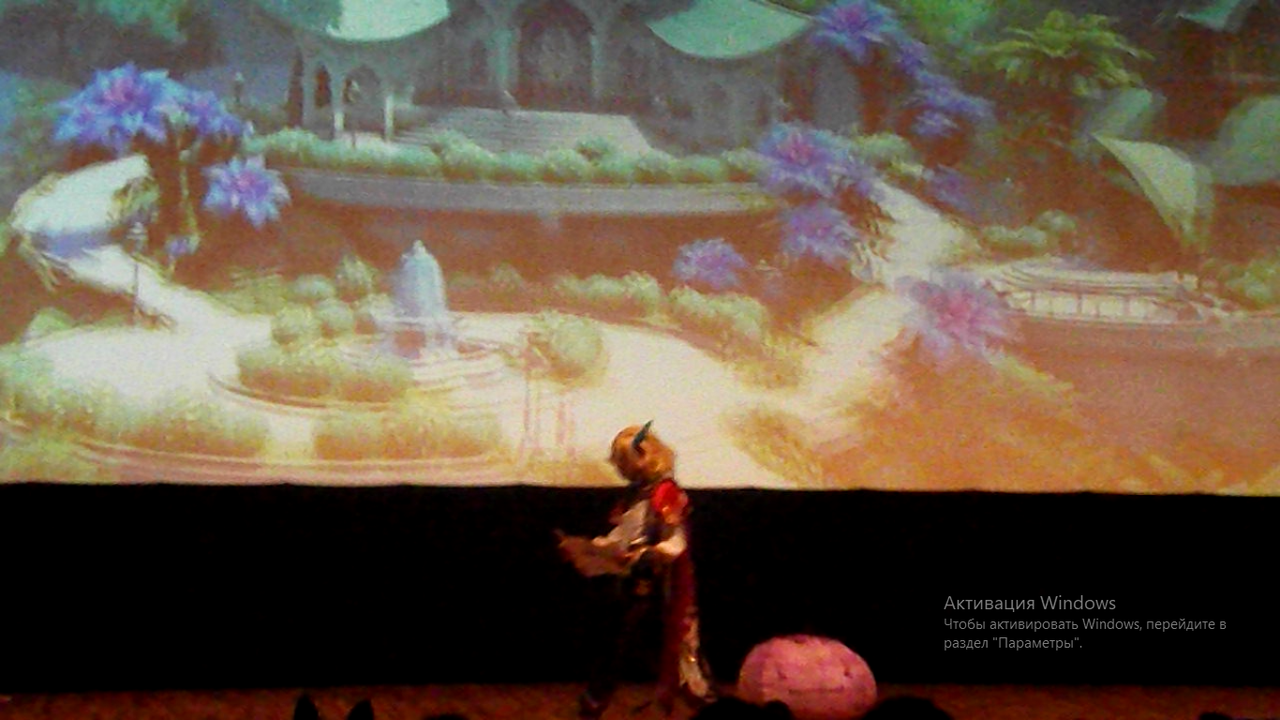 Снимок экрана (95)