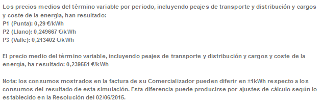 Screenshot-2021-10-21-Resultado-CNMC-Factura-Luz-Simulador-de-Energ-a.png
