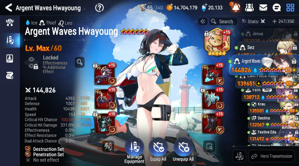 16