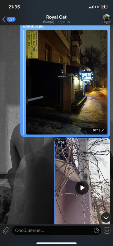 248FF4FD-E68A-479B-89AC-E2A7AEA12D1F