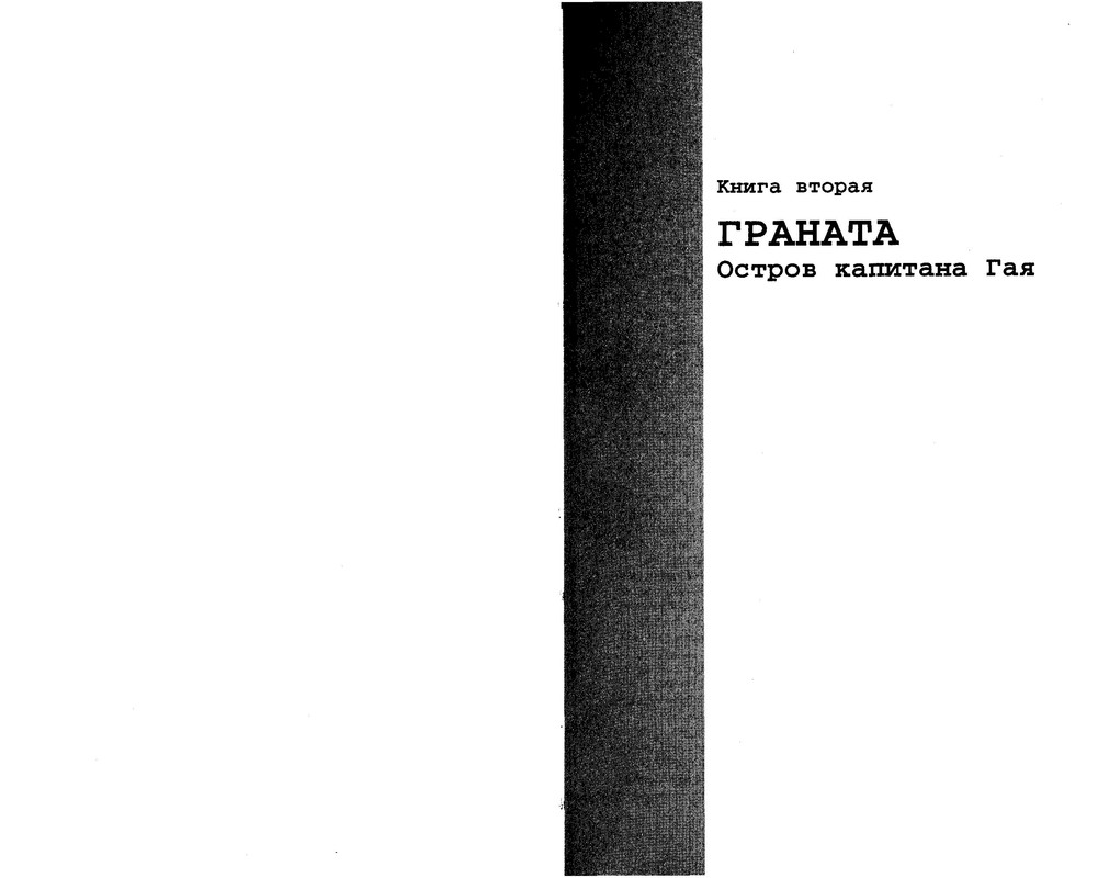 p0122
