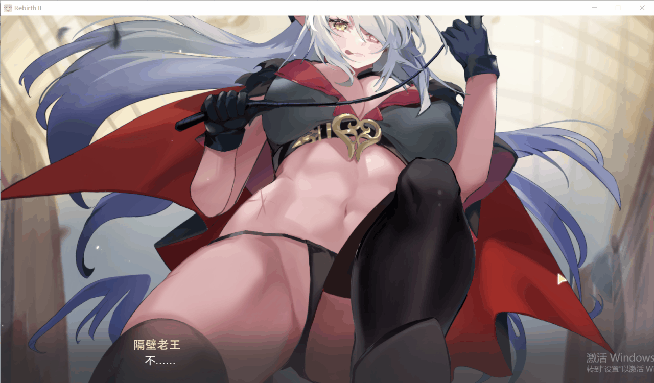 【SLG/ADV/动态cg/pc】隔壁老王之馋我身子v1027【fmbd/od/4.5g】