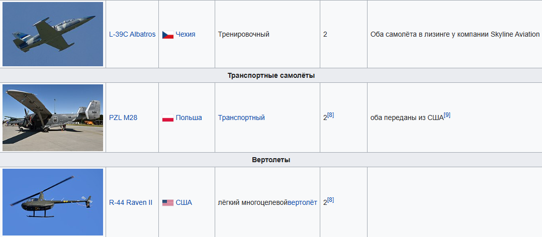 screenshot-225.png