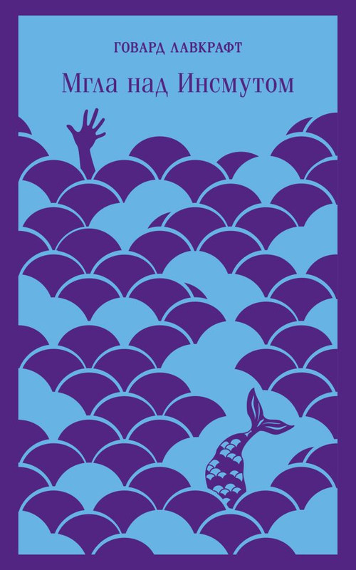 cover1-w820