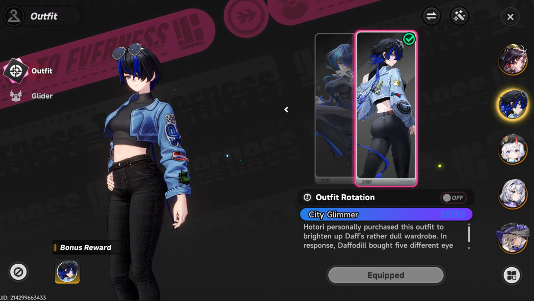 Screenshot 2026 08 26 112051