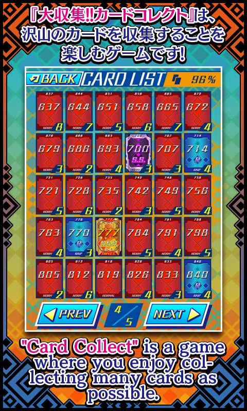 Download Collect Cards APK
