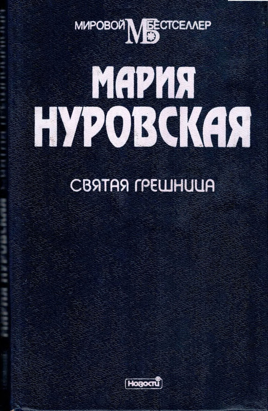 p0001