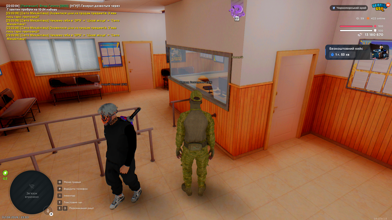 Desktop 02 06 2026 23 03 57 849