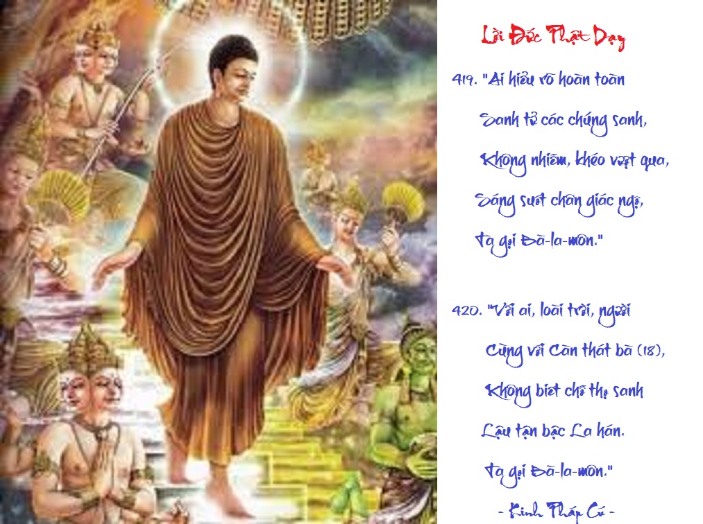 [Image: VERSE419420.jpg]