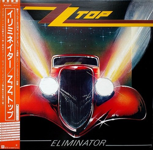 ZZ Top - Eliminator (1983) [Japan Press | Vinyl Rip 1/5.64] DSD | DSF + MP3