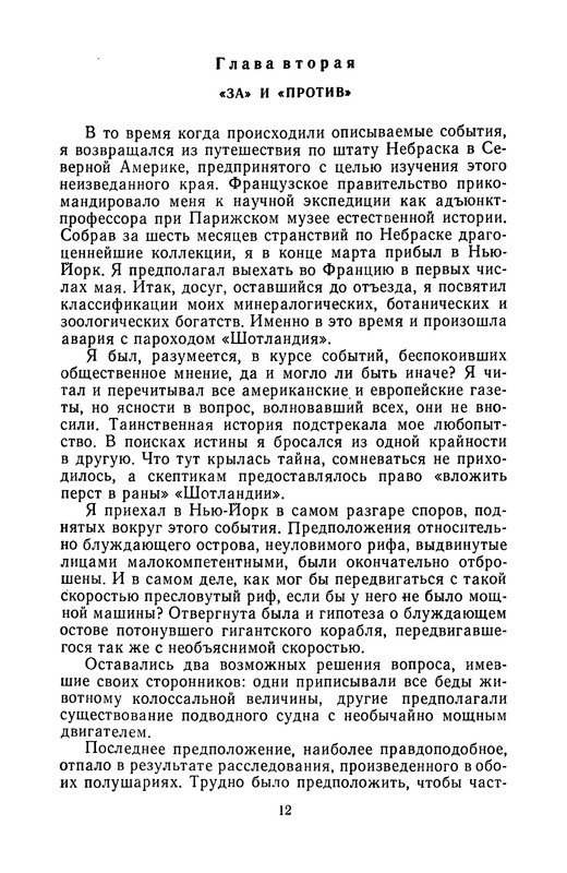 p0013